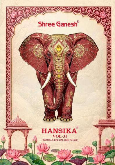 Shree ganesh hansika vol 31 wholesale kurtis and dress material shops in jaipur